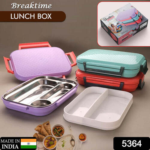 BREAK TIME LUNCH BOX STEEL PLATE MULTI COMPARTMENT LUNCH BOX