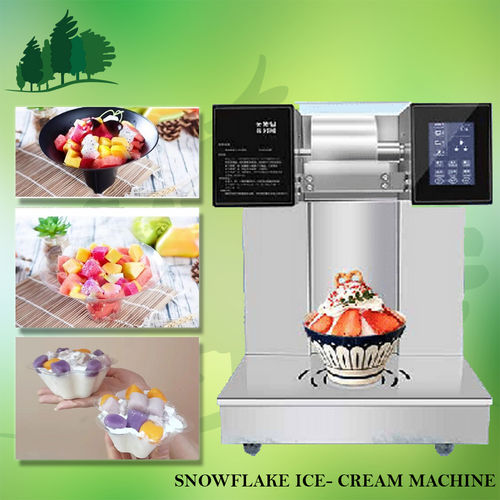 ICE CREAM MACHINE