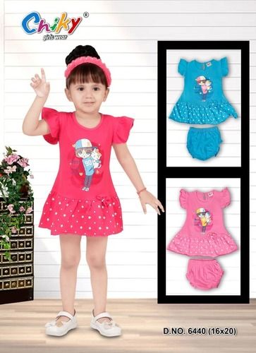 BABY FROCK 6440