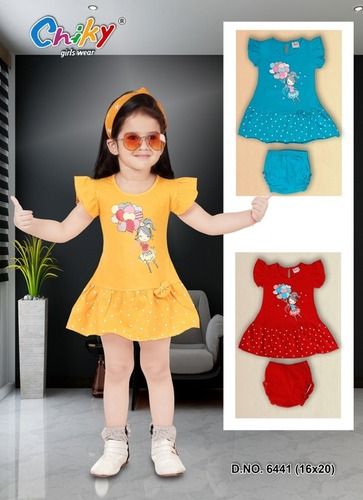 BABY FROCK 6441