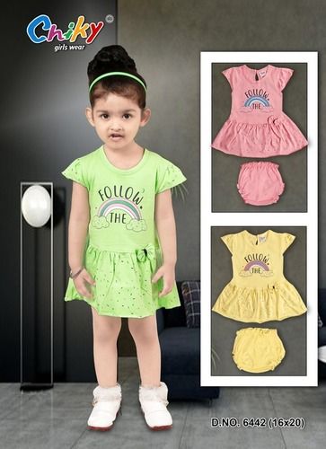 BABY FROCK 6442