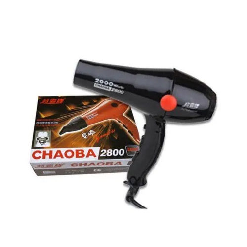 Hard Chaoba 2800 Hair Dryer