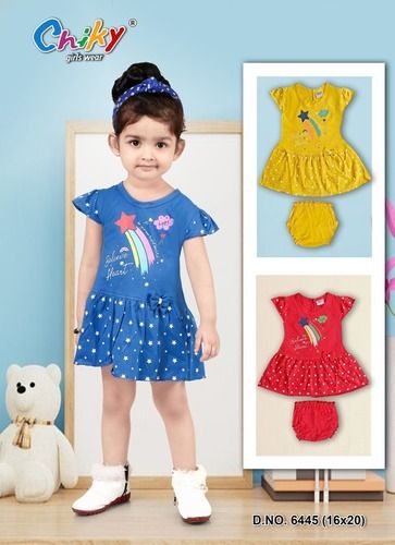 BABY FROCK 6445