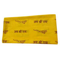 Yellow Cotton Gamcha