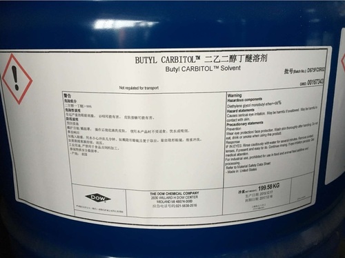Butyl Carbitol