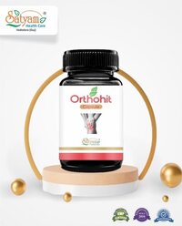 Ayurvedic Joint Pain Capsules - Herbal Blend, Heat Clearing Formula For Joint Relief