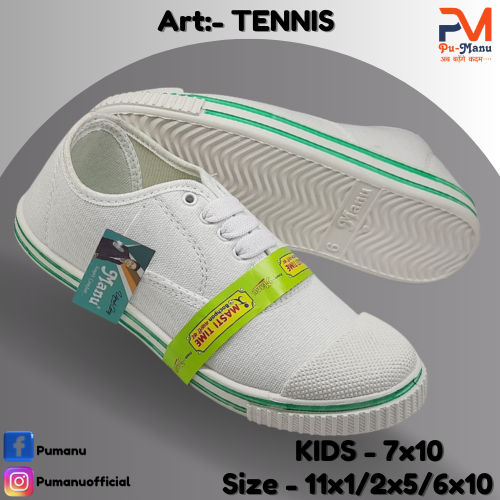 Kids School Shoes