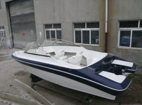 Sea Royal Boat/ Frp Boat / 5 To 6 Seater Frp Boat