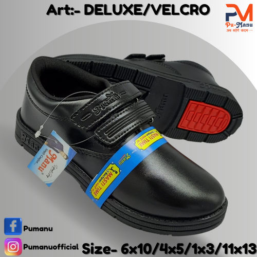 School Comfortable Shoe