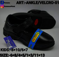 School Comfortable shoe