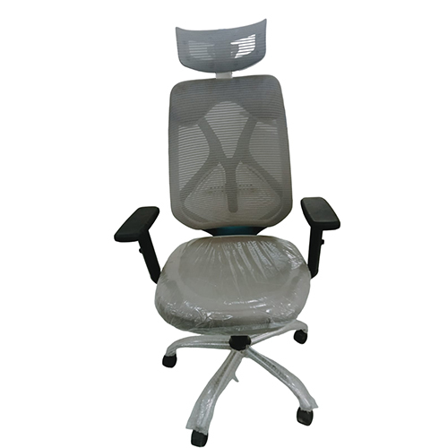 Shipan High Back  Chair