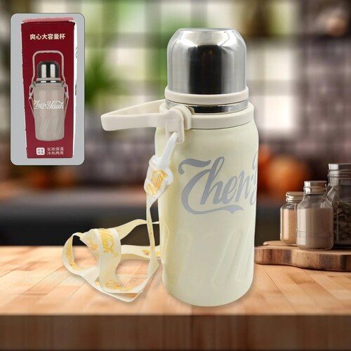 INSULATED WATER BOTTLE 13040