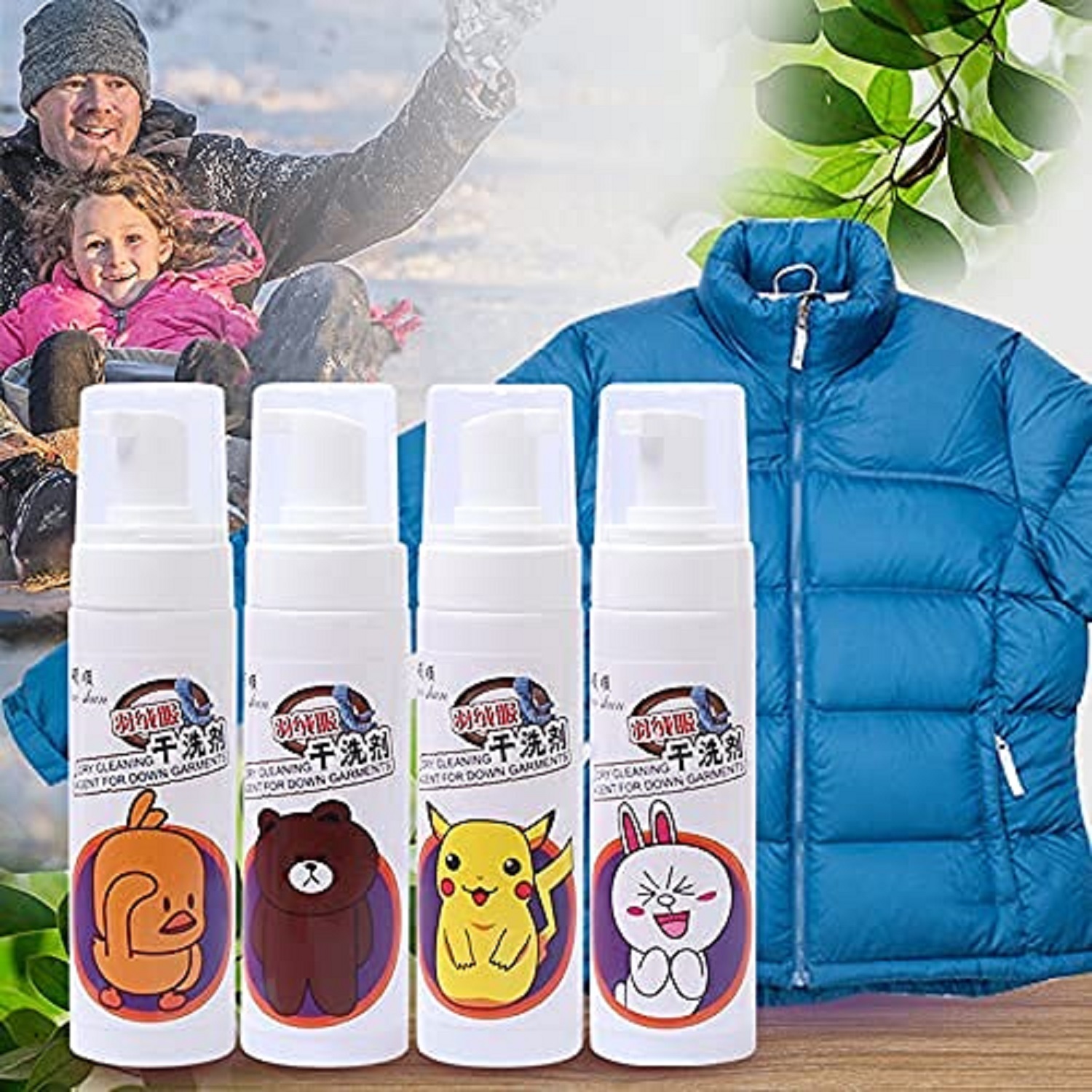 DRY CLEANING AGENT SPRAY