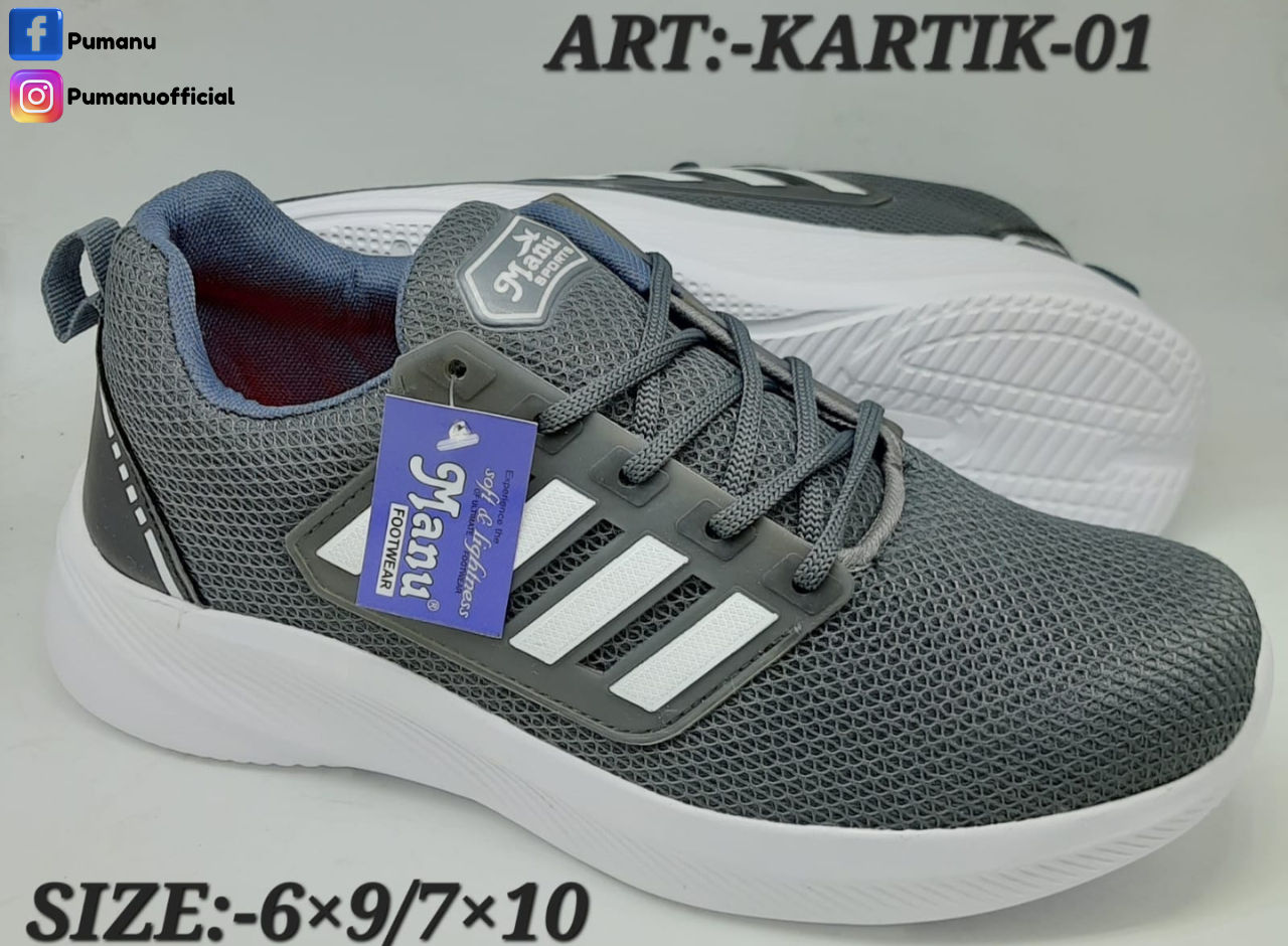 Men Comfortable Sports Shoes