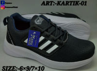 Men Comfortable Sports Shoes