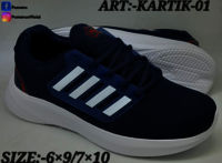 Men Comfortable Sports Shoes