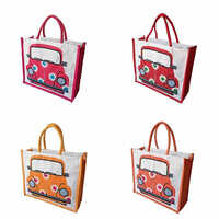 Car Printed Jute Bag - High-Quality Jute, Customizable Design & Color, Comfortable Flexiloop Handle | Eco-Friendly Reusable Shopping Solution