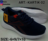 Men Comfortable Sports Shoes