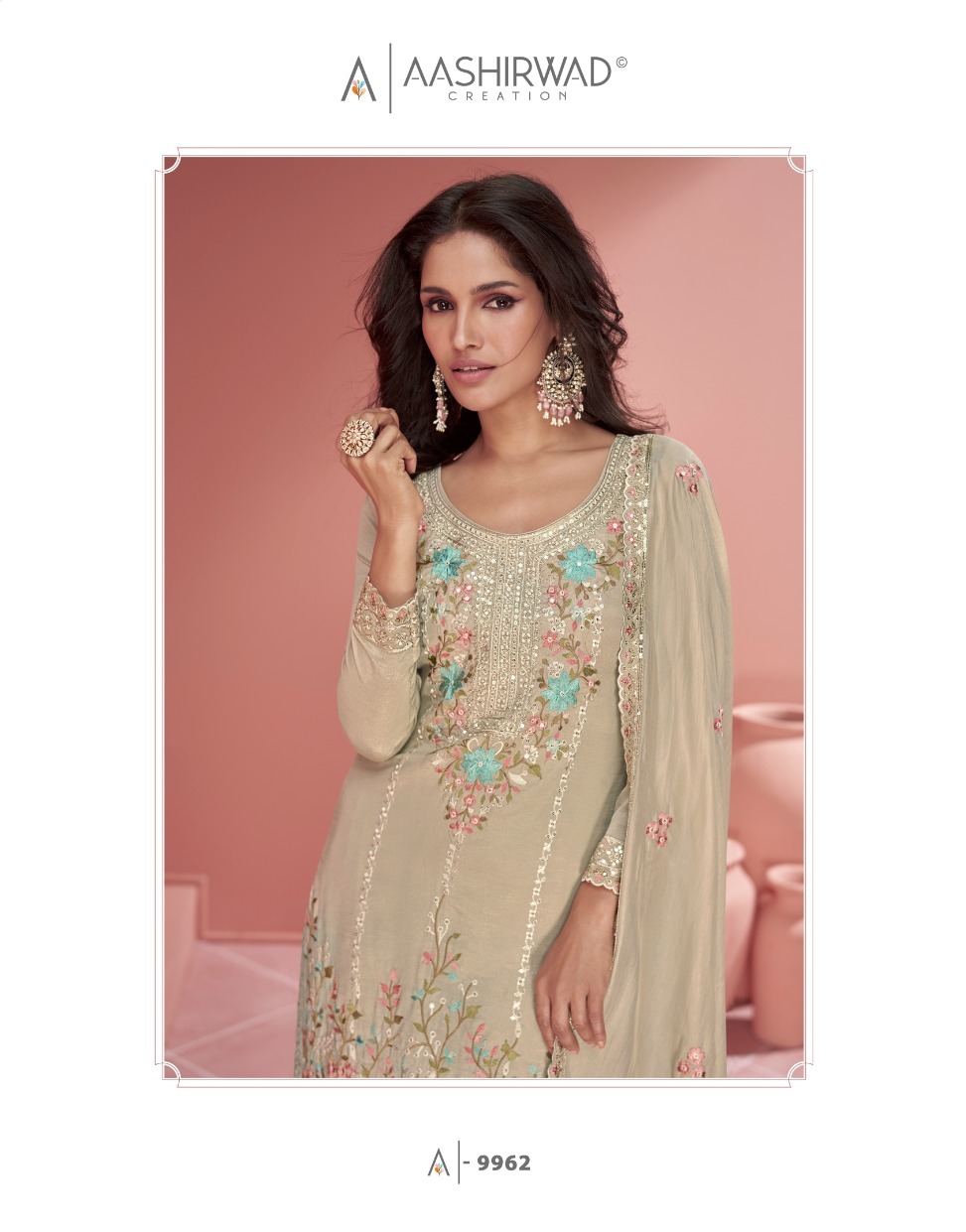 SALWAR KAMEEZ DRESS ORGANZA SIMAR SILK
