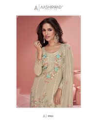 SALWAR KAMEEZ DRESS ORGANZA SIMAR SILK