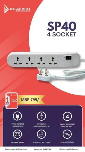 CHARGER SOCKET