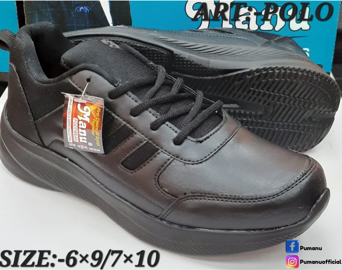 Mens Comfortable Sports Shoe