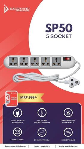 CHARGER SOCKET