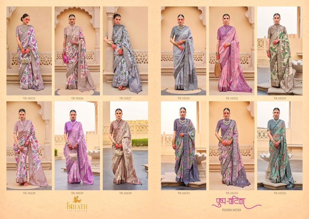 Designer Sarees