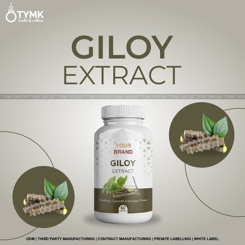 Giloy Capsules