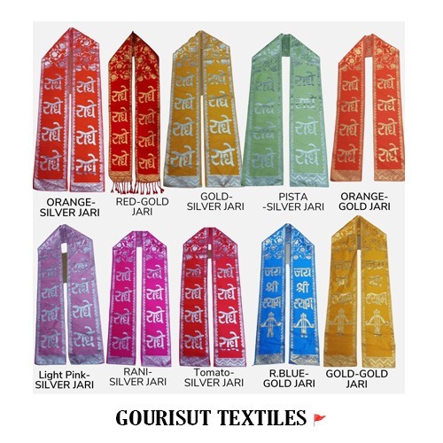 Radhey Radhey Multicolour Printed Fatka