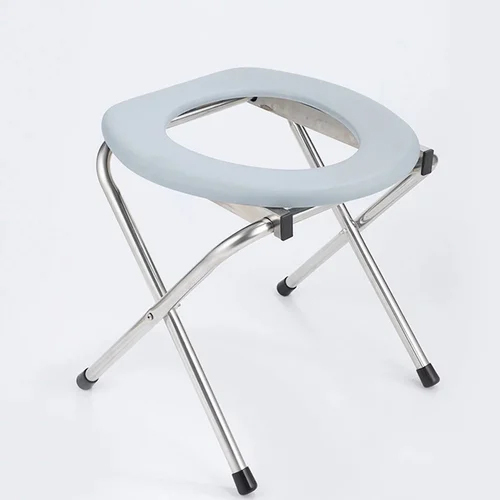 Commode Chair