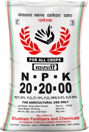 NPK Fertilizers 20-20-00