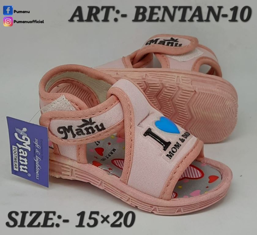 Kids Comfortable Sandals