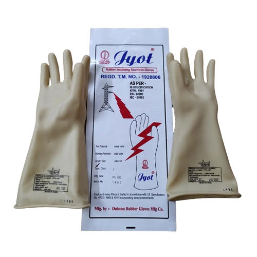 Electrical Shockproof Rubber Hand Gloves 1100 V