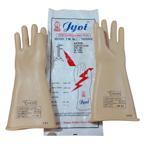 Electrical  Rubber Hand Gloves 25000v 