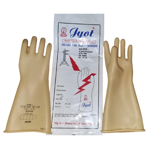 Industrial Rubber Hand Gloves (extra Thick)