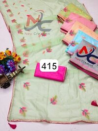 Art Silk Saree - 6.30 Meter Length, Full Fancy Embroidered Design | Light In Weight, Quick Dry, Washable, Unstitched Blouse Piece, Perfect Yarn Count