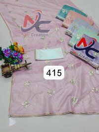 Art Silk Saree