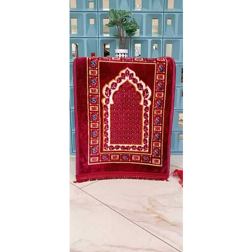 Janamaz Prayer Carpet - Feature: Washable