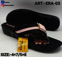 ERA Ladies slippers