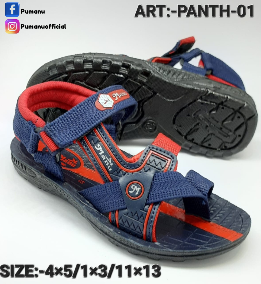 Panth Man Comfortable Sandals