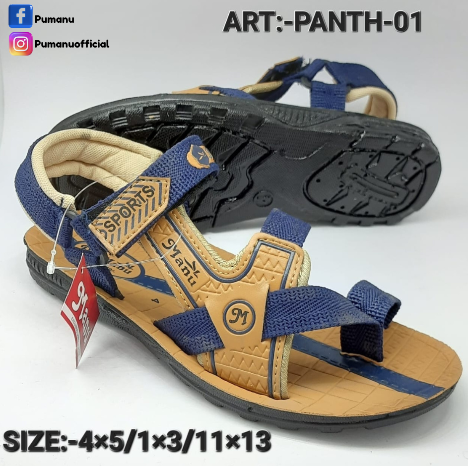 Panth Man Comfortable Sandals