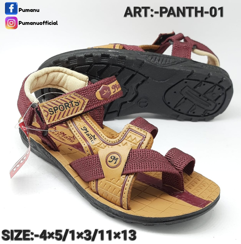 Panth Man Comfortable Sandals