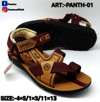 Panth Man Comfortable Sandals