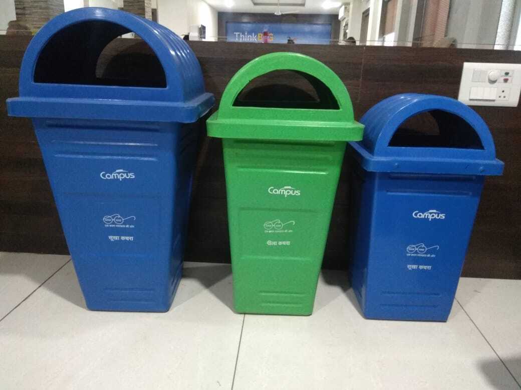 100 Litre Dome Shape Plastic Dustbins