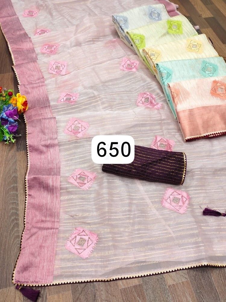 Pochampally Silk Saree