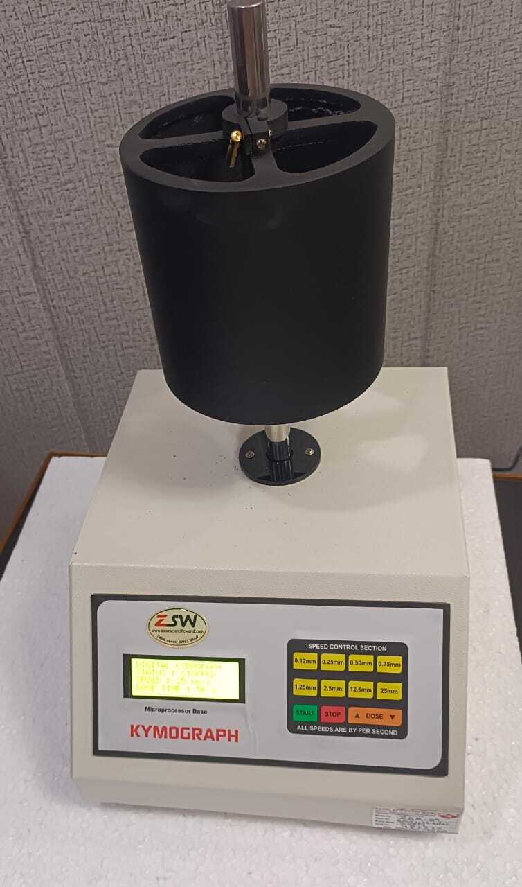 Digital Kymograph Machine