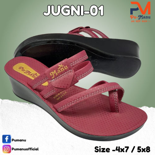 Jugni Comfortable  Ladies slipper