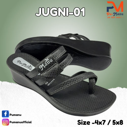 Jugni Comfortable  Ladies slipper