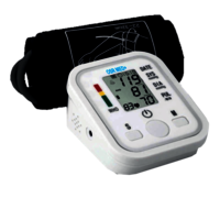 Digital ARM Blood Pressure Monitor